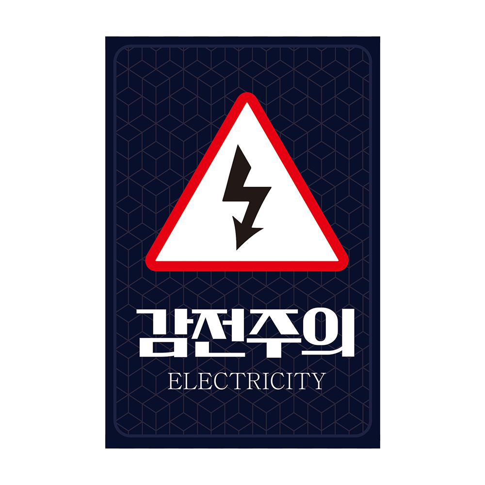디자인선택
