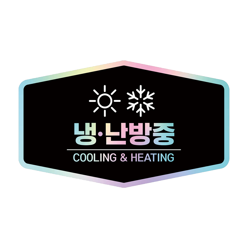 디자인선택
