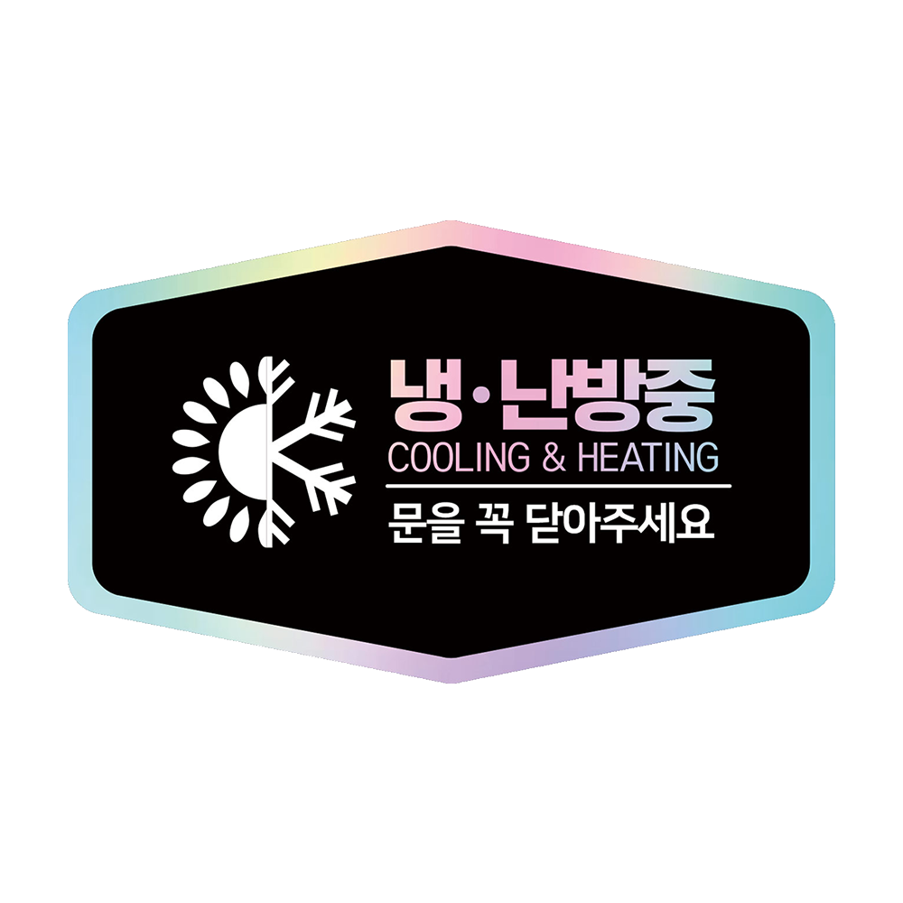 디자인선택
