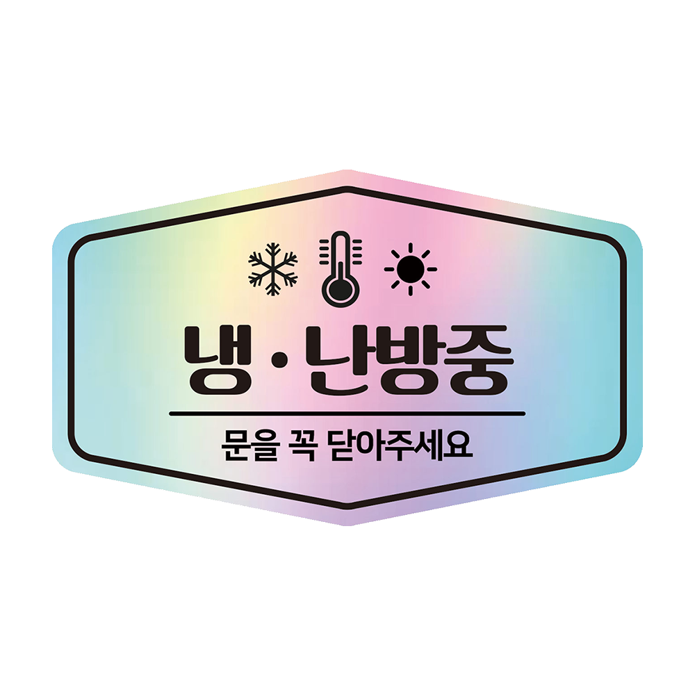 디자인선택