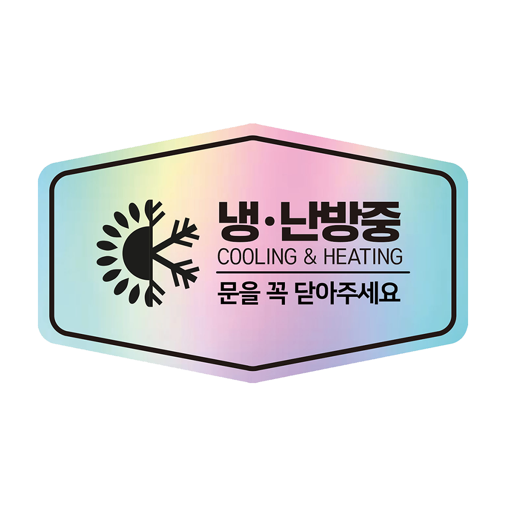 디자인선택