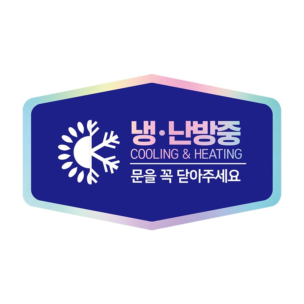 디자인선택