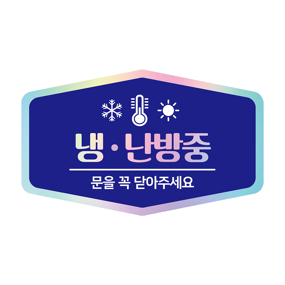 디자인선택