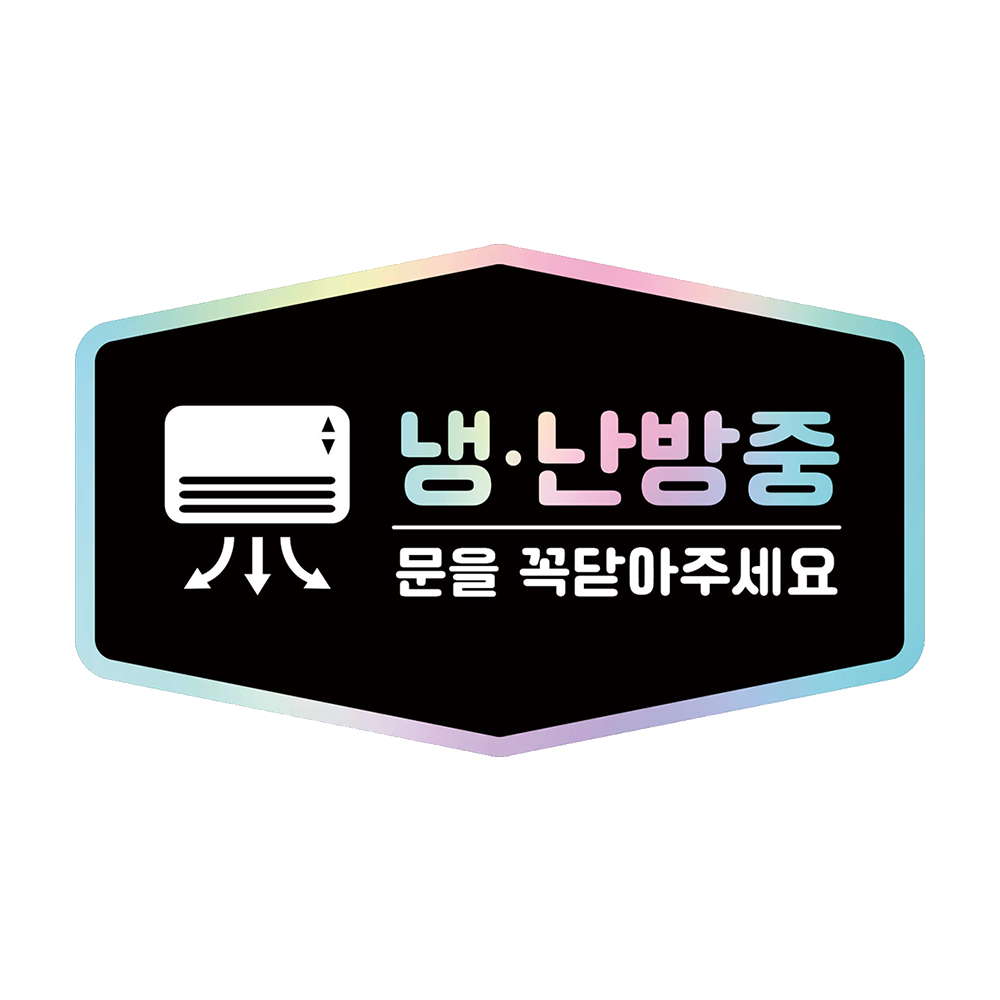 디자인선택