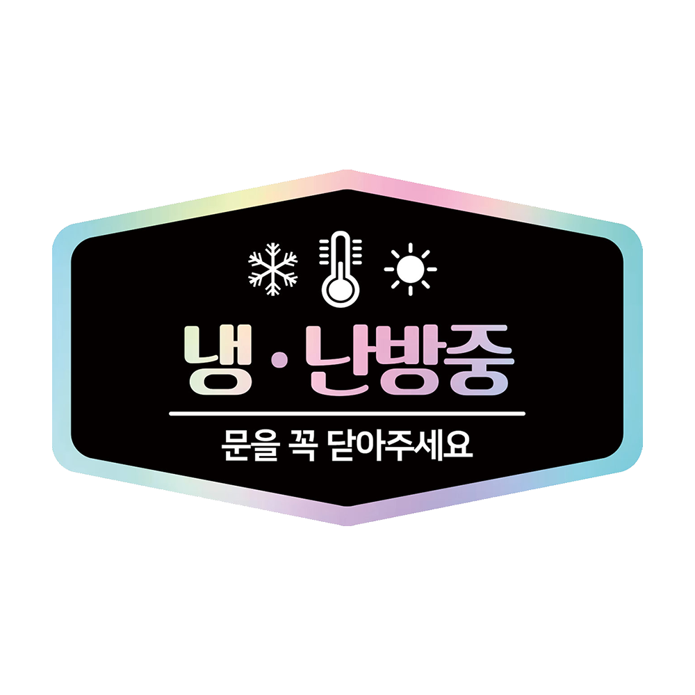 디자인선택
