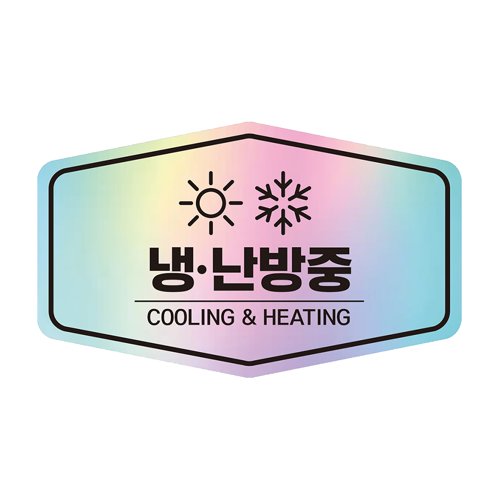 디자인선택