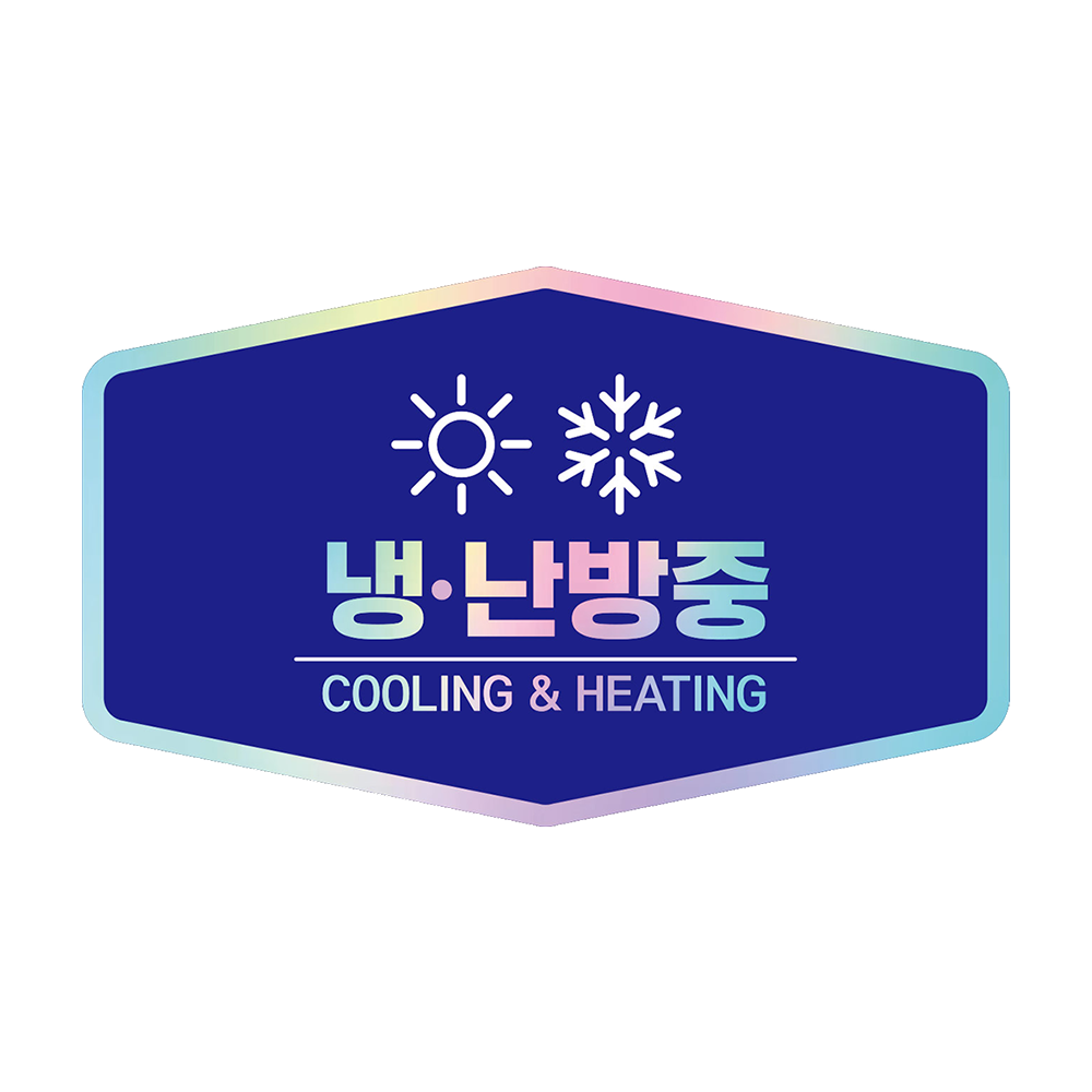 디자인선택