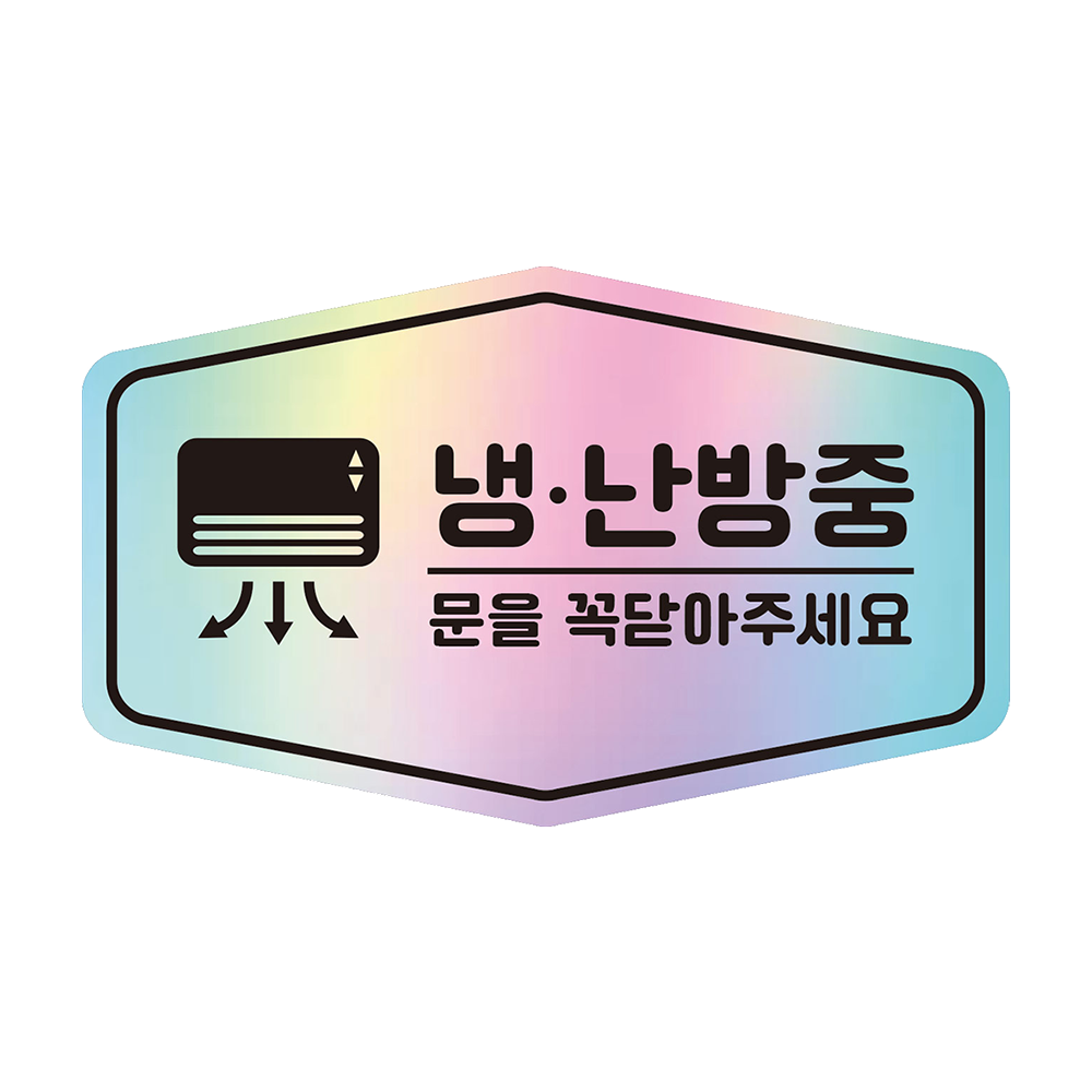 디자인선택