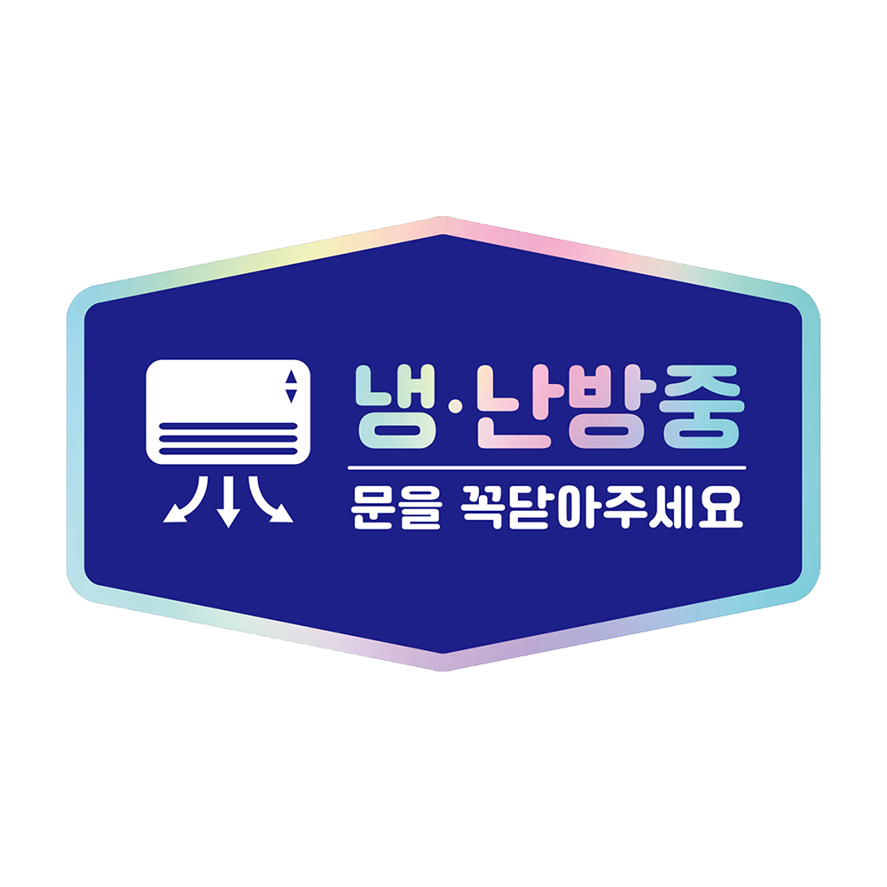 디자인선택