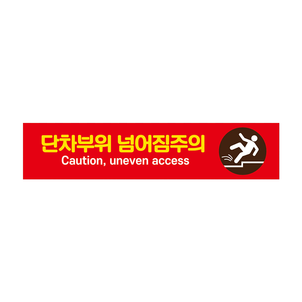 디자인선택