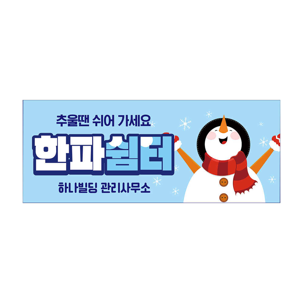 디자인선택