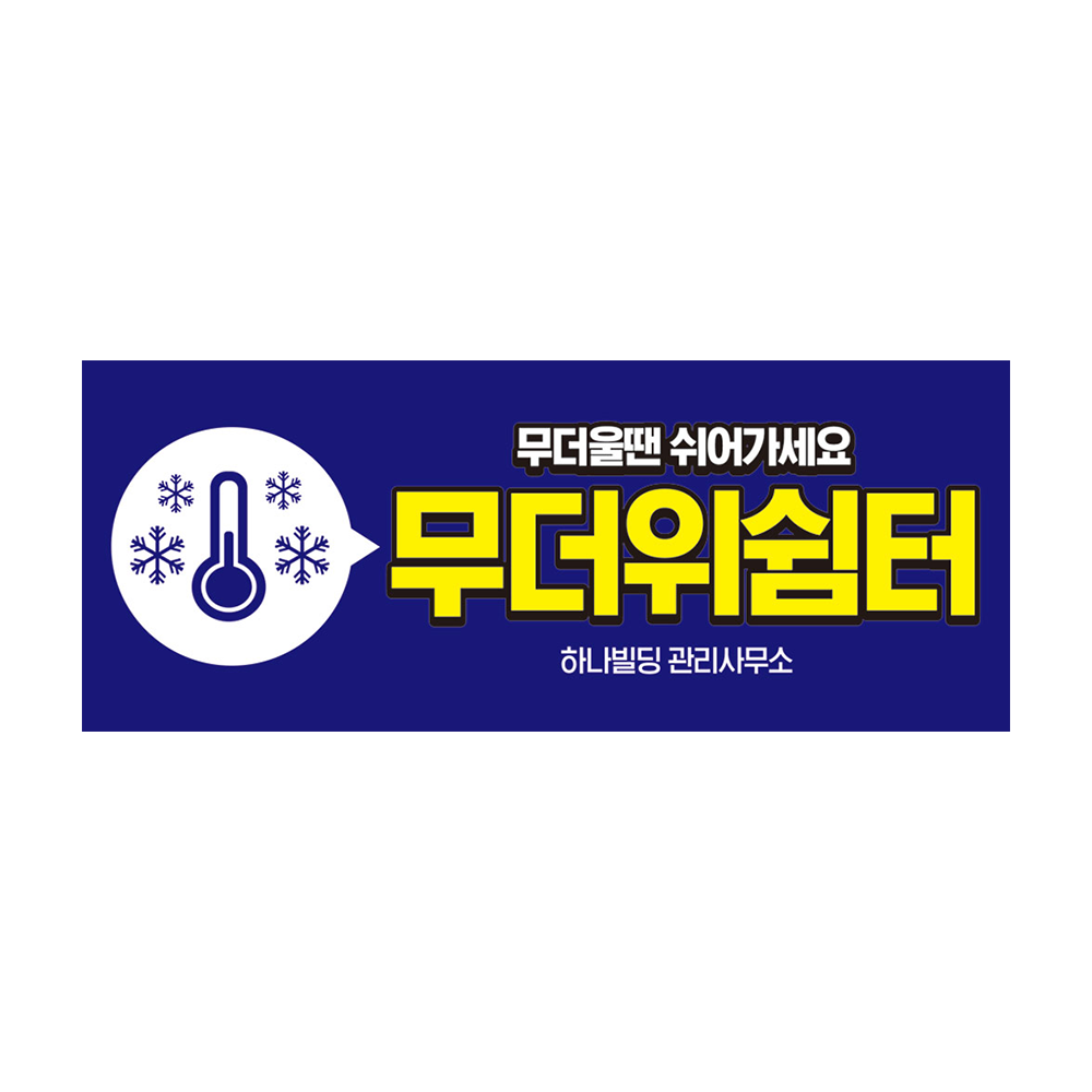 디자인선택