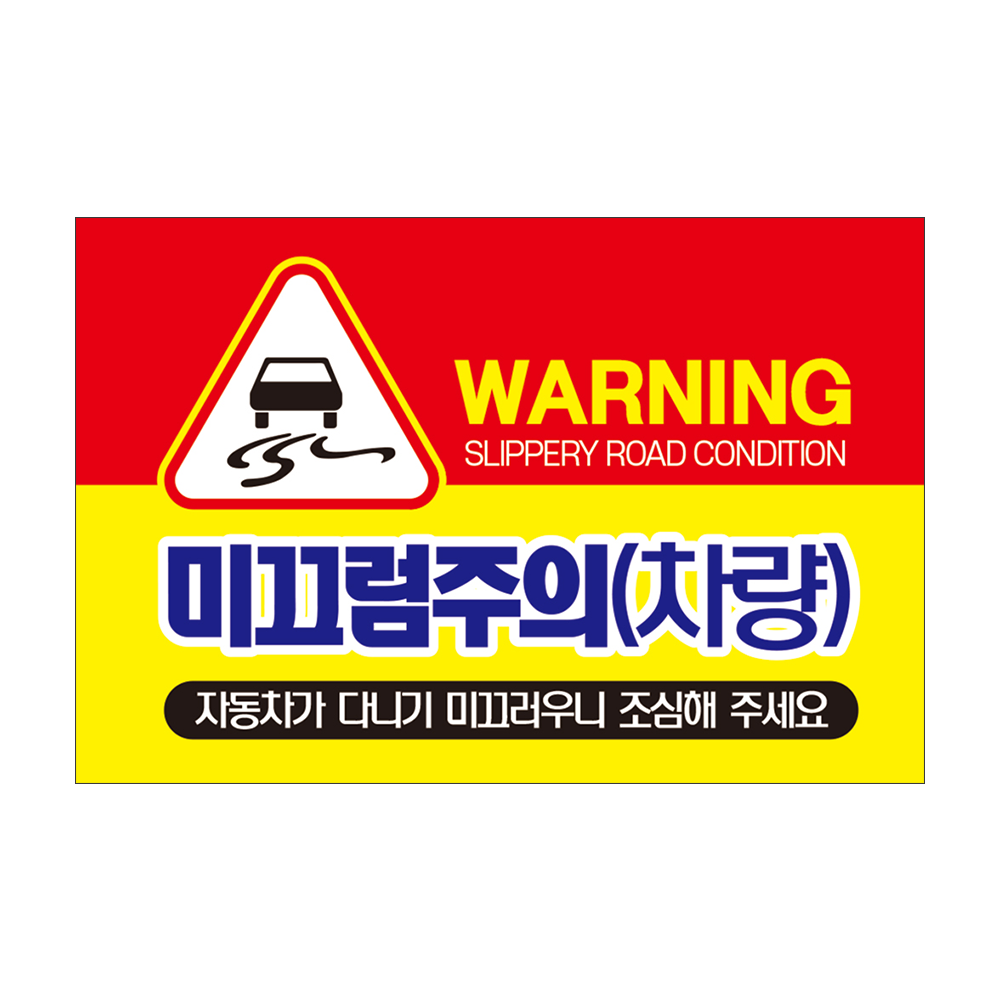 디자인선택