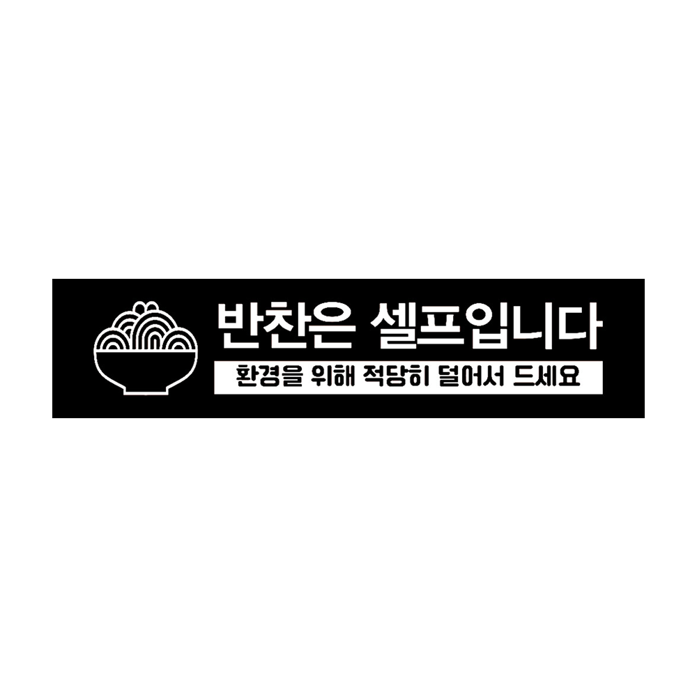 디자인선택
