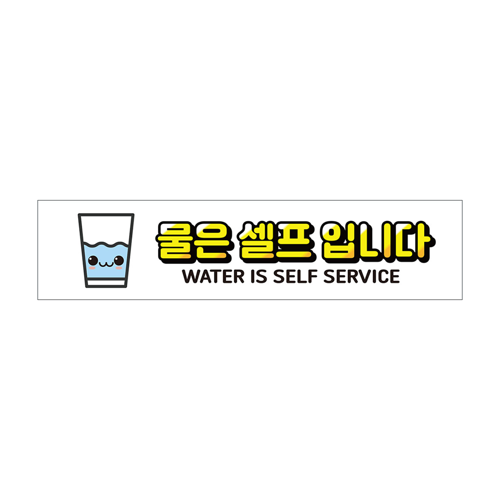 디자인선택