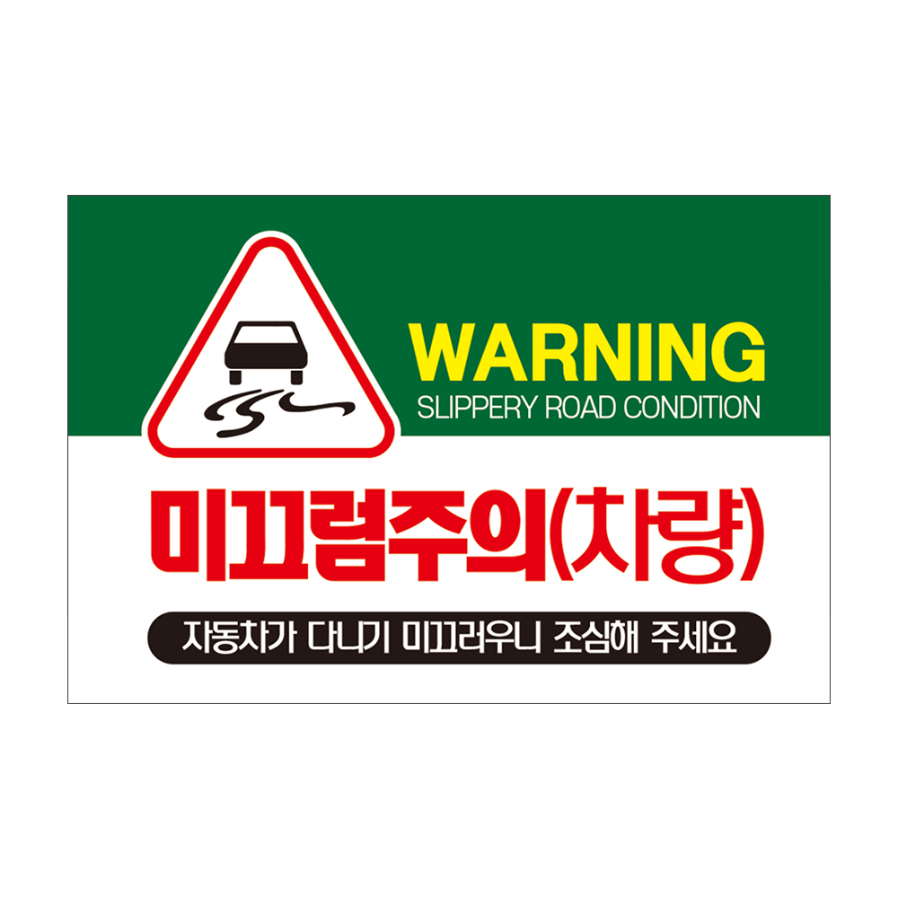 디자인선택