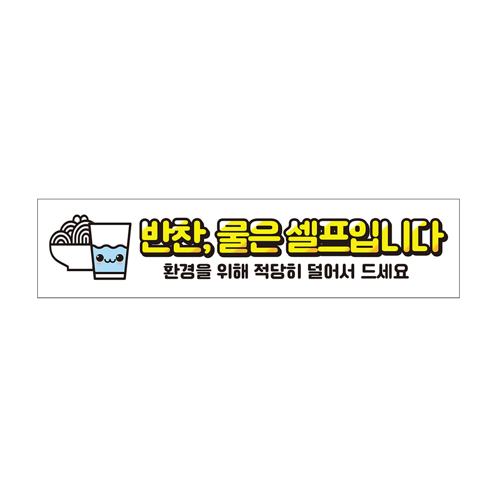 디자인선택