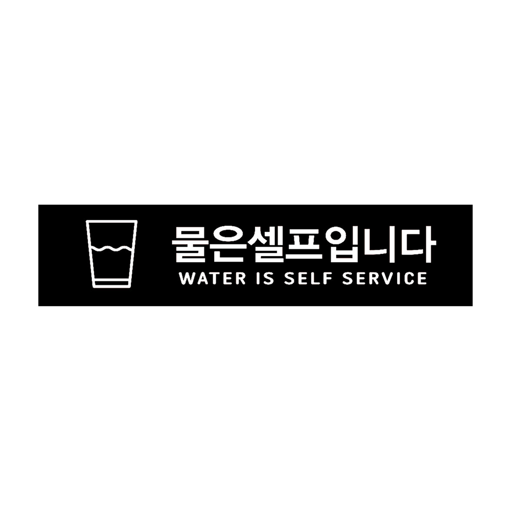 디자인선택