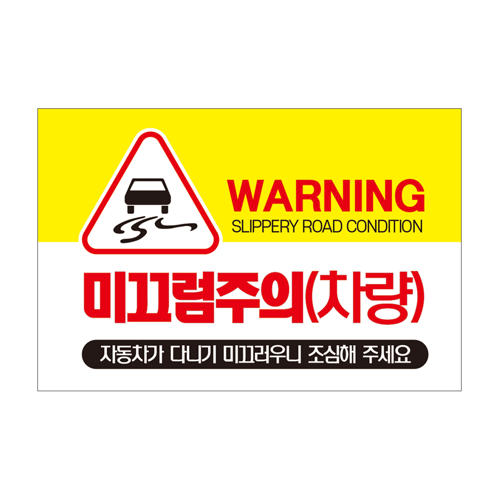 디자인선택