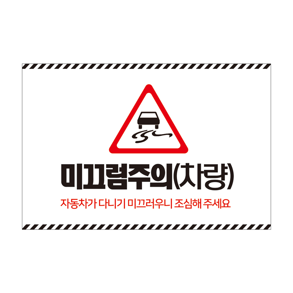 디자인선택