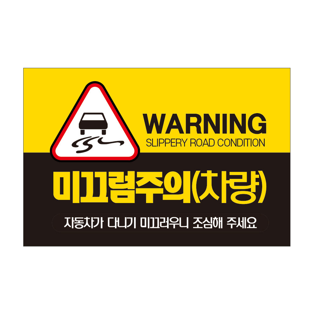 디자인선택
