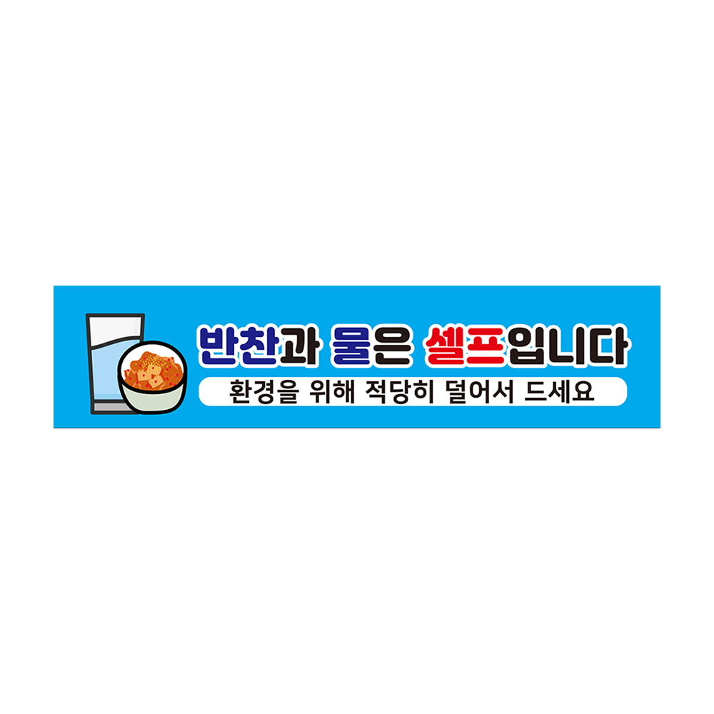 디자인선택