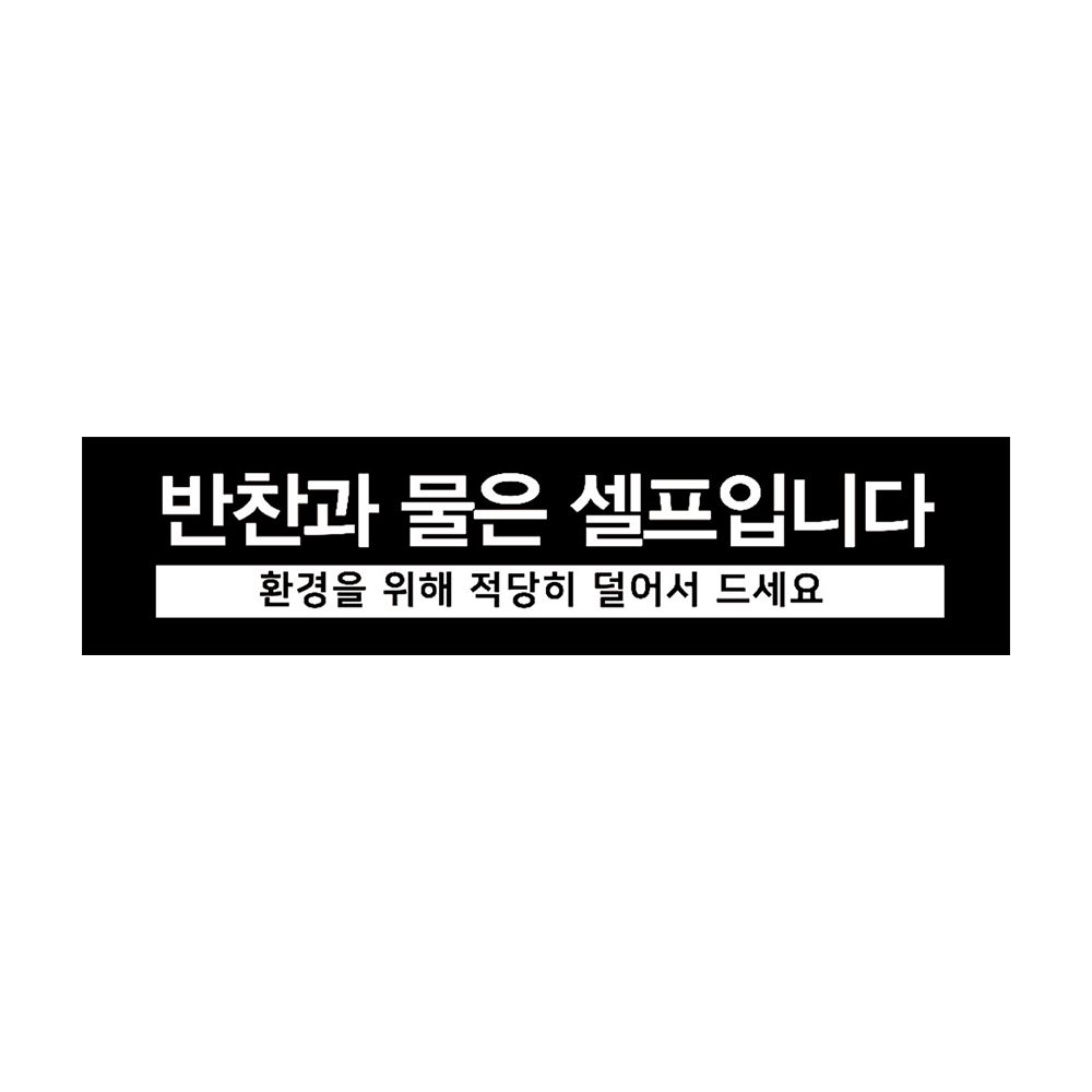 디자인선택