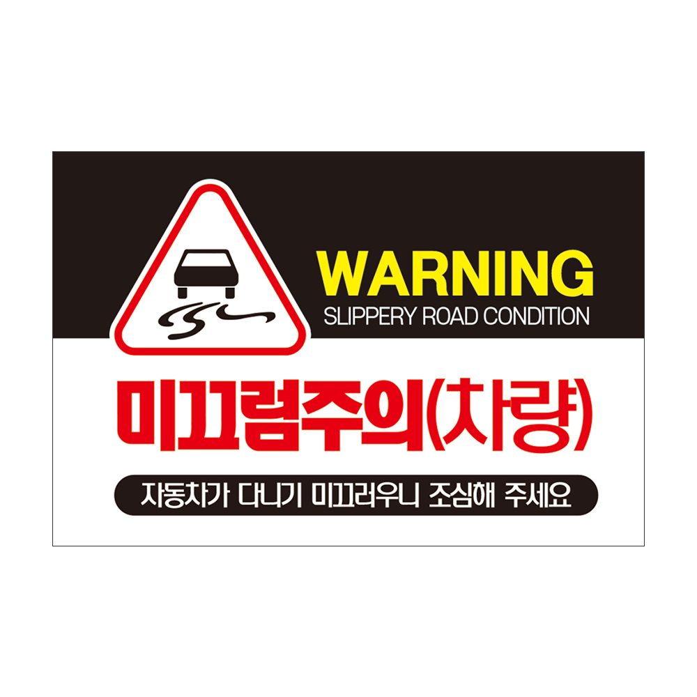 디자인선택