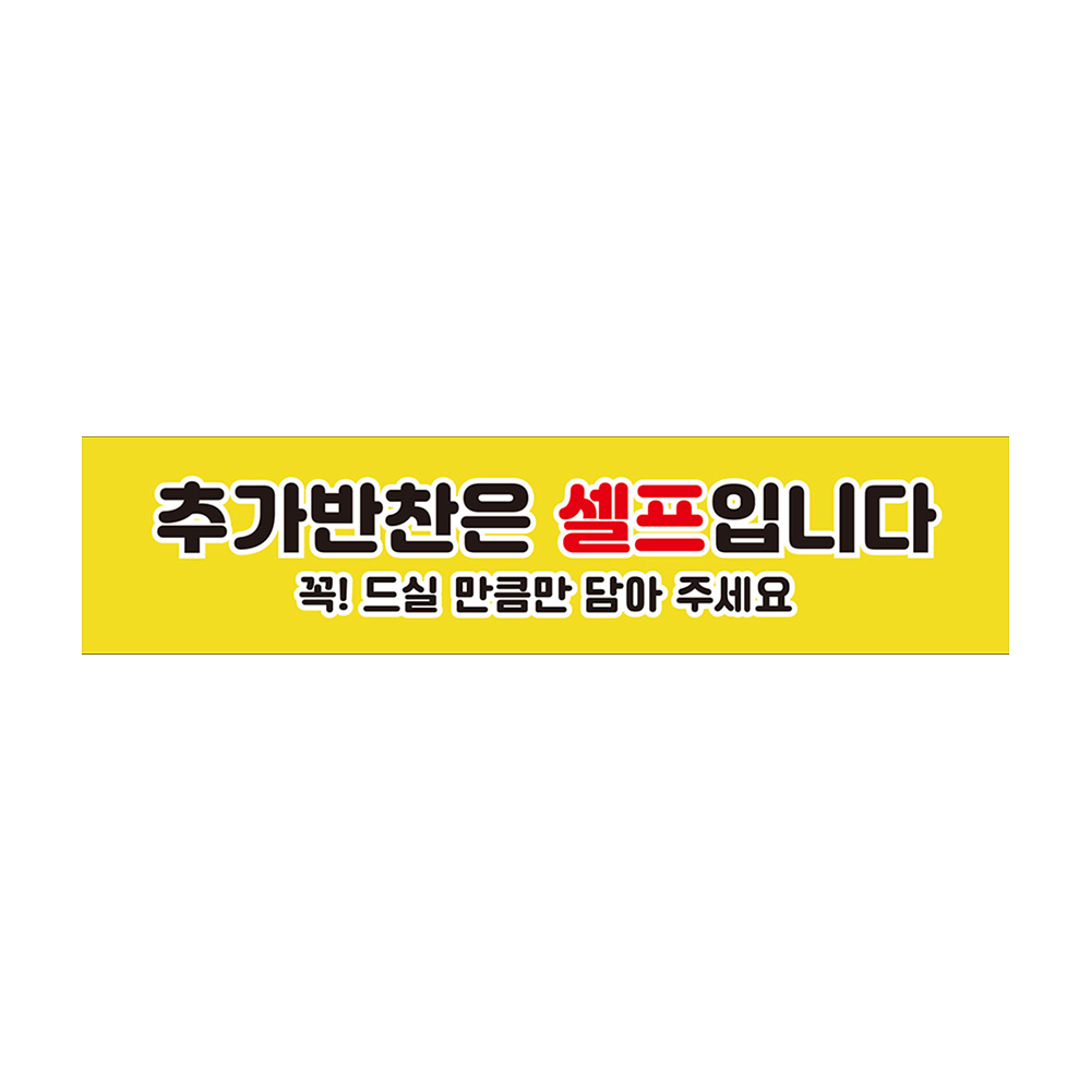 디자인선택