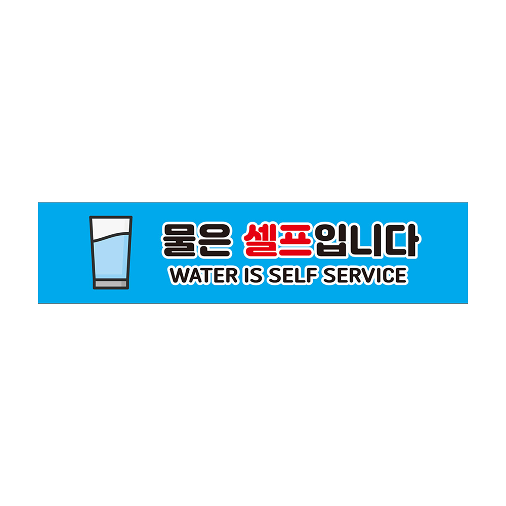 디자인선택