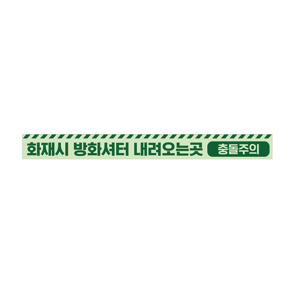 디자인선택