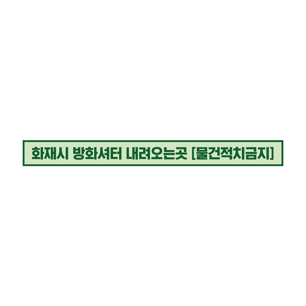 디자인선택