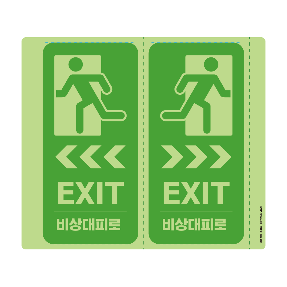 디자인선택