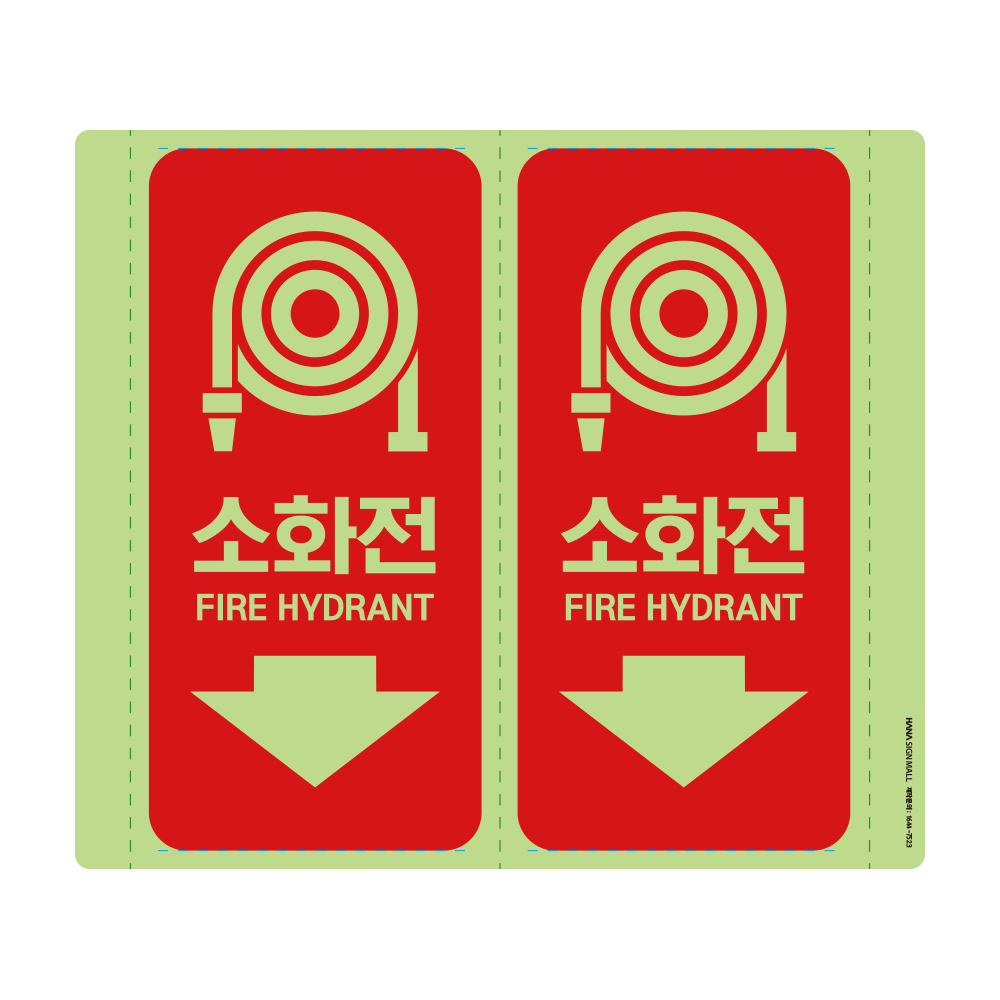 디자인선택