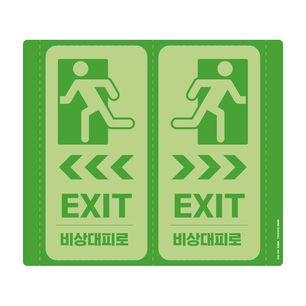 디자인선택