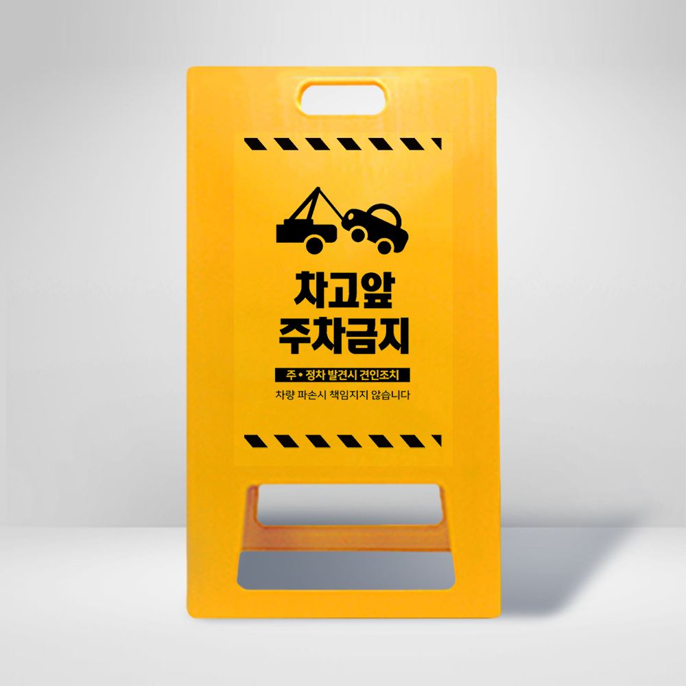 디자인선택