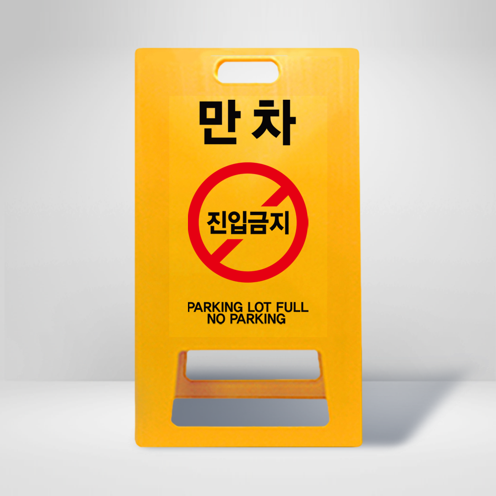 디자인선택