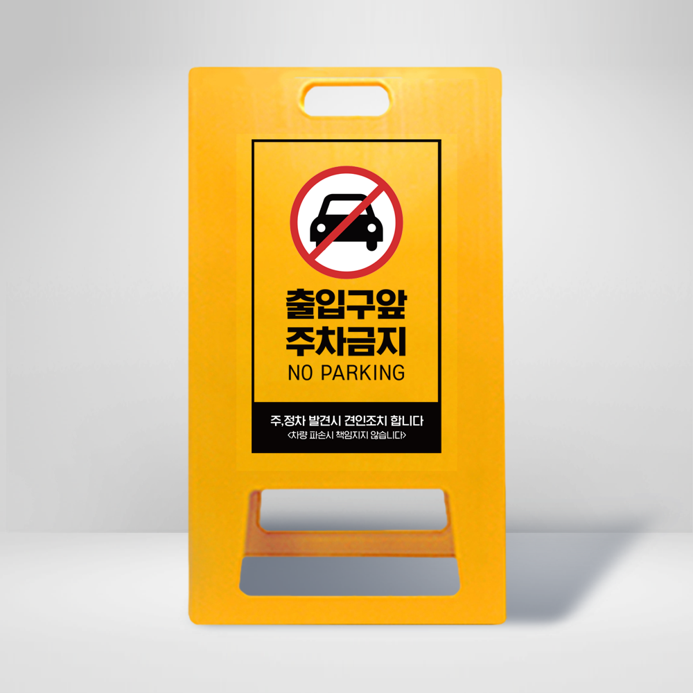 디자인선택