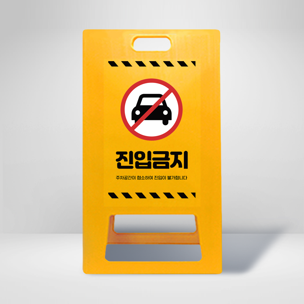 디자인선택