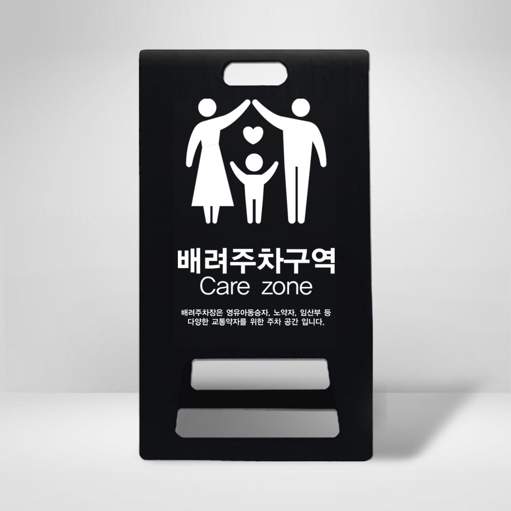 디자인선택