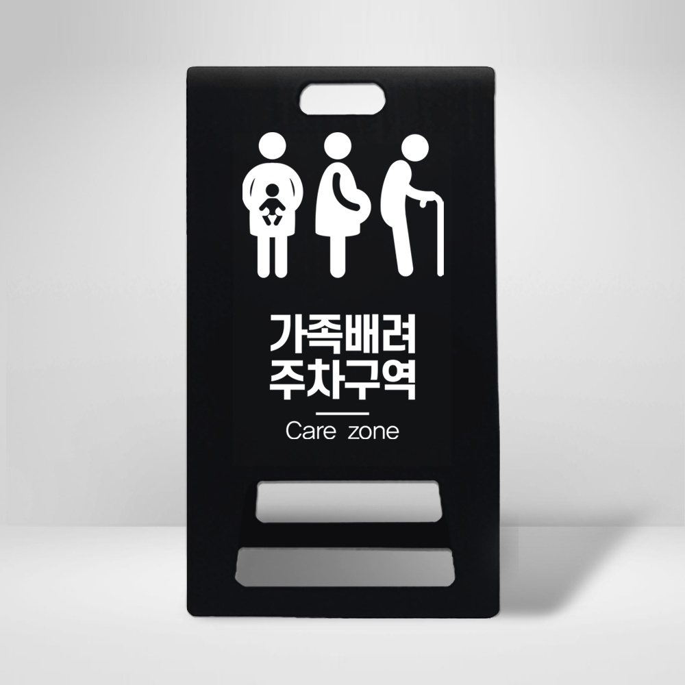 디자인선택