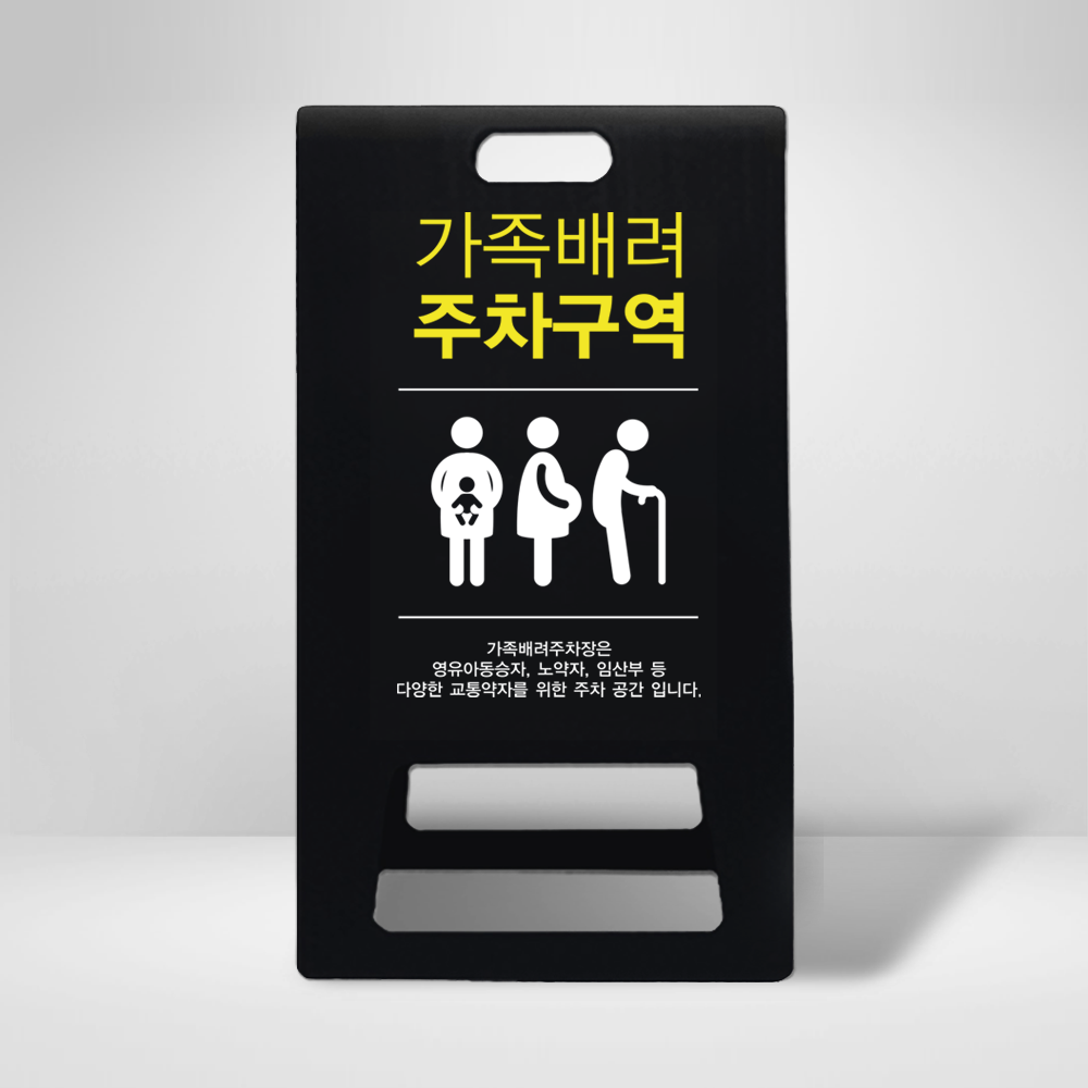 디자인선택