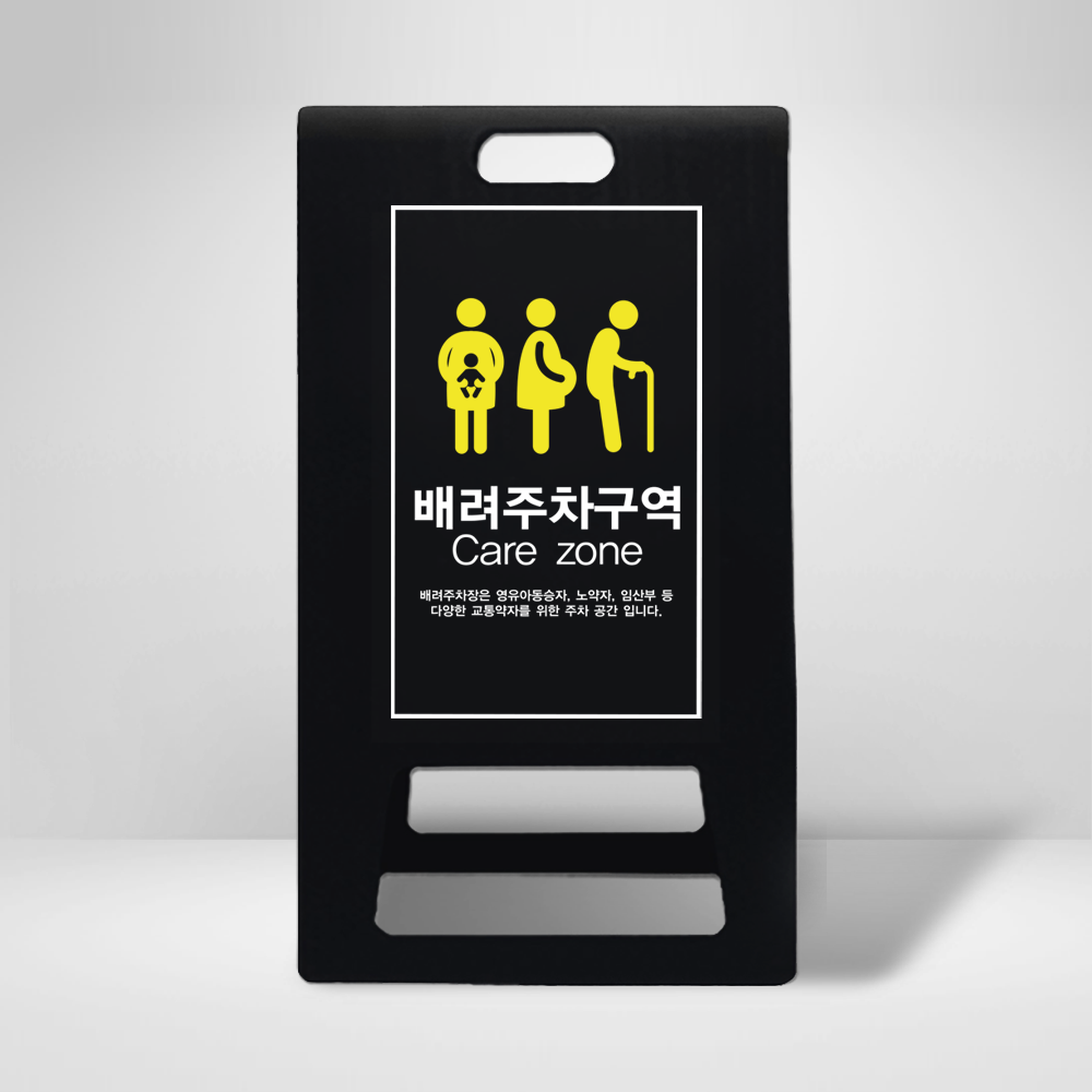 디자인선택