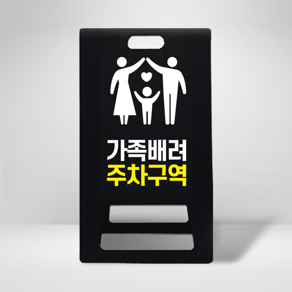 디자인선택