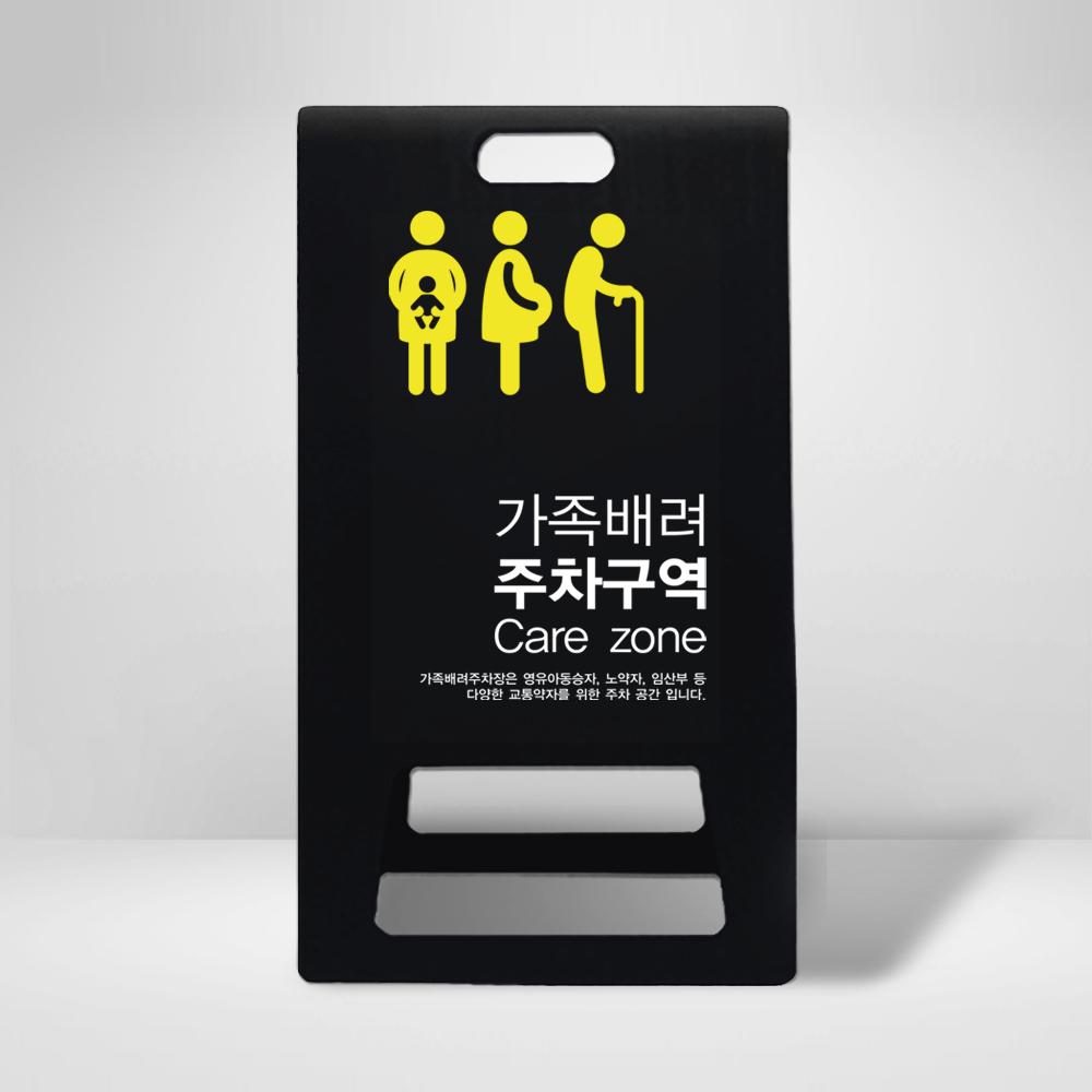 디자인선택