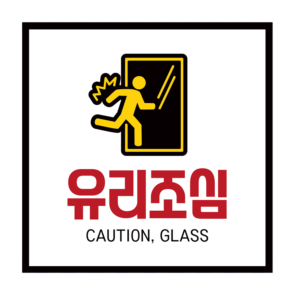 디자인선택