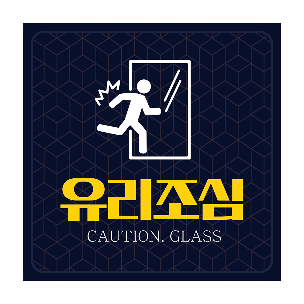디자인선택