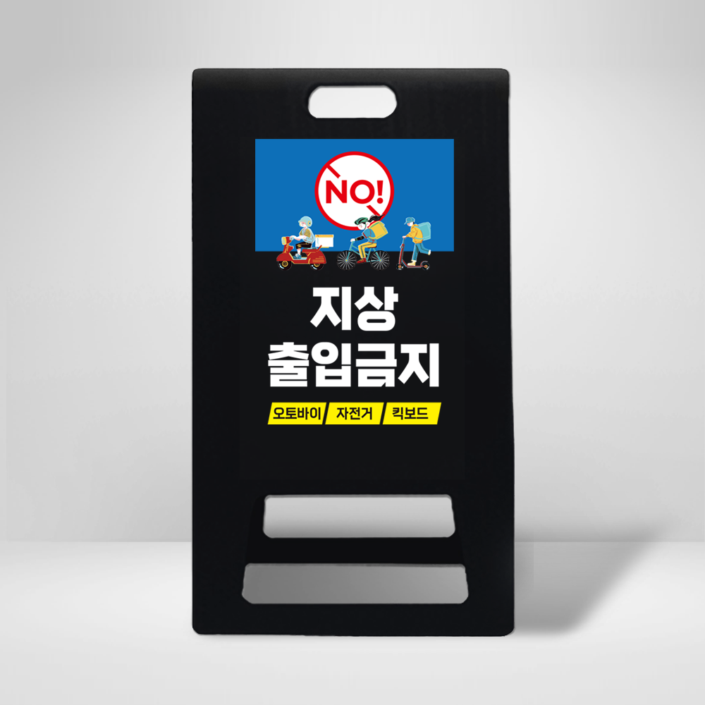 디자인선택