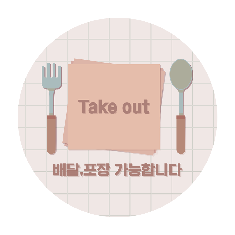 디자인선택