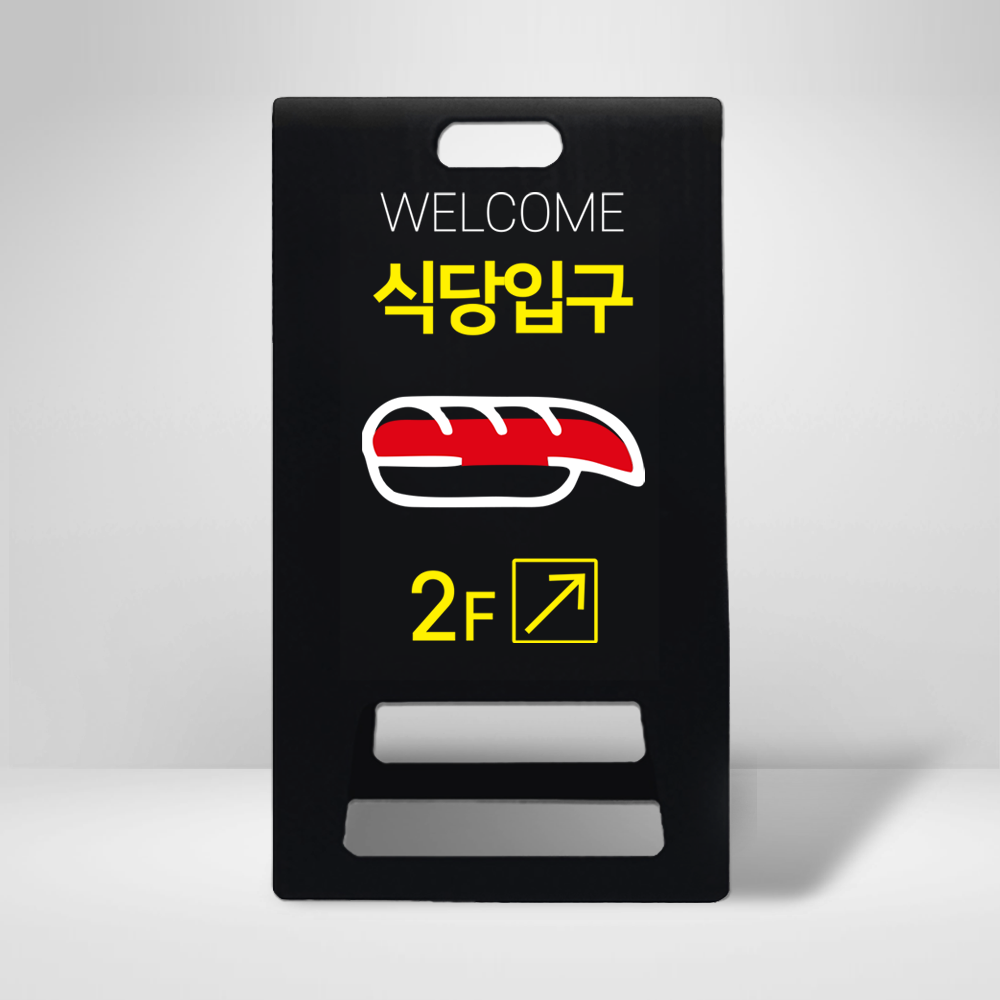 디자인선택